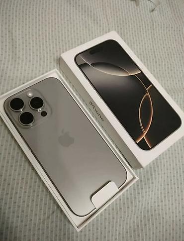 весы масса к: IPhone 16 Pro, Новый, 128 ГБ, Natural Titanium, Кабель, 89 % — 1