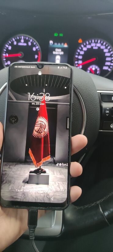 a90 samsung цена бишкек: Samsung Galaxy A50, цвет - Синий, 2 SIM
