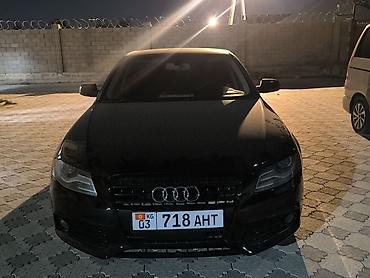 ауди 4: Audi A4: 2009 г., 1.8 л, Вариатор, Бензин, Седан — 1