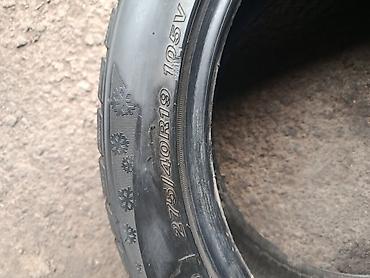 27540 r19: Nexen Winguard (WGS-02), размер 275/40 R19 105V XL 2 шт пара - — 2