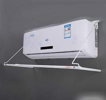 Сушилки: Сушилка, Новый — 5