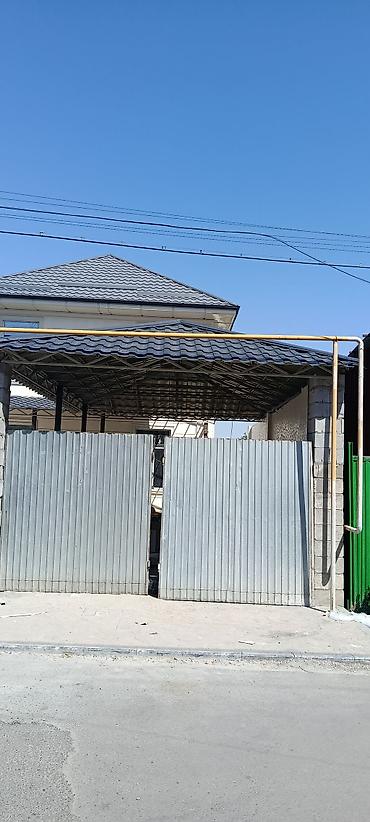 Сварка: Принимаем заказы любой — 2