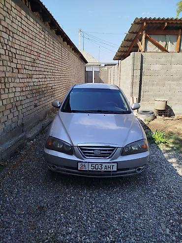 hyundai elantra 2024: Hyundai Elantra: 2005 г., 1.6 л, Механика, Бензин, Седан — 2
