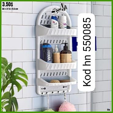 Спорт и отдых: Hamam üçün dolab Kod hn550085 Diqqət Çatdırılma bir gün ərzində — 1