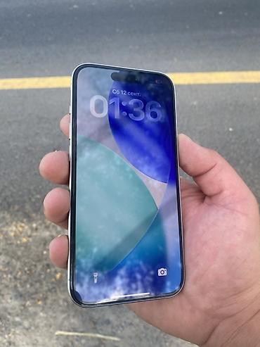 с усилителям: IPhone 15 Pro, Б/у, 256 ГБ, White Titanium, Защитное стекло, 86 % — 4