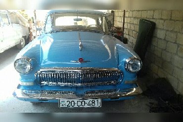 uaz qaz 69 satilir: Qaz 21 volqa yeni yigilib