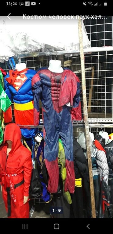 Карнавальные костюмы: Человек паук халк капитан америка железный человек чёрная пантера — 15