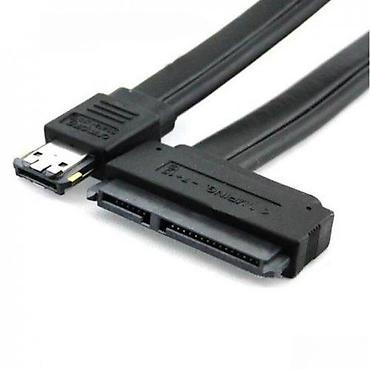 ESATA USB NA SATA KABL ZA SATA 2.5 HDD SSD HARD DISK ESATA | Filip -