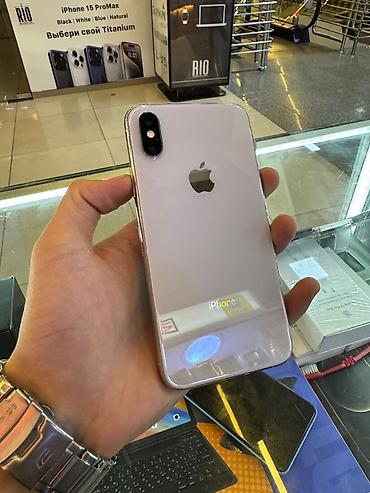 Apple iPhone: IPhone Xs, Б/у, 256 ГБ, Серебристый, Зарядное устройство, Защитное стекло, В рассрочку, 100 % — 8