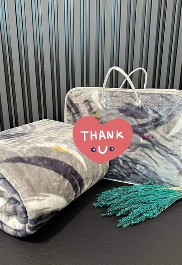 Posteljina: ŠOK SNIŽENJE . NOVO U PONUDI!!! 🛍🛍🛍🛍🛍🛍🛍 #ĆEBADI 150x200 1,5 kg od — 6