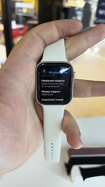 apple watch 4 цена в бишкеке: Apple Watch SE 2 (GPS, 2‑го поколения), модель MXEV3LL/A Состояние — 5