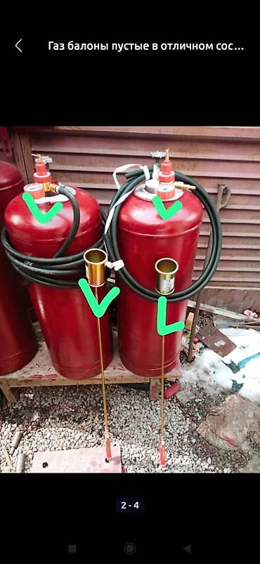промышленное: Промышленный газовый баллон, Наполнение: Пропан, Объем баллона: 50 л, Применение: Строительные работы, Б/у, В розницу, Оптом, Бесплатная доставка, Бесплатный выезд — 1