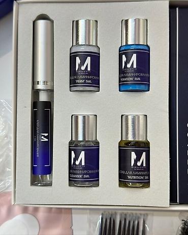 Другая женская одежда: 💙Набор для ламинирования ресниц и бровей LAMI SYSTEM Всё, что нужно at lalafo.kg — 2 Другая женская одежда: 💙Набор для ламинирования ресниц и бровей LAMI SYSTEM Всё, что нужно — 2