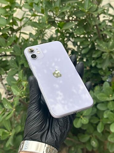 IPhone 11, Göy, Face ID