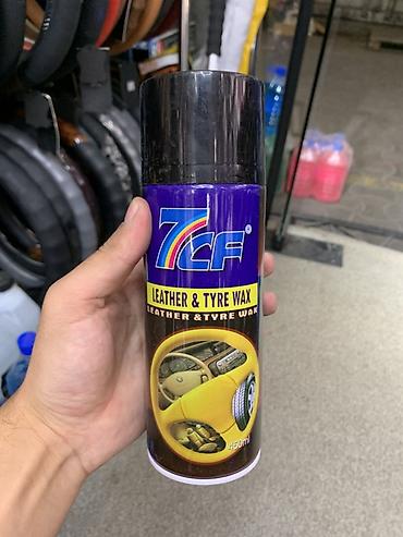 венил: Аэрозольная полироль 7CF Leather & Tyre Wax, 450 мл - Назначение — 1