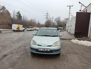 балено: Toyota Prius: 1999 г., 1.5 л, Автомат, Гибрид, Седан — 2