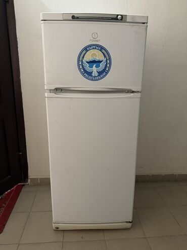 стиральная машина lg 8 кг цена бишкек: Холодильник Indesit, Двухкамерный