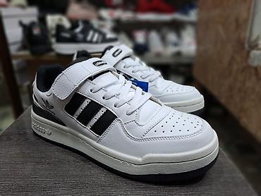40: Мужские кроссовки, 40, Adidas, Новый — 3