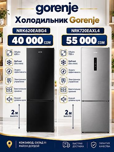 49: Blackberry 6230, Новый, В рассрочку — 5