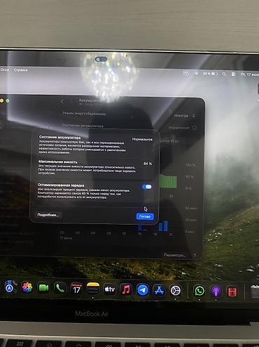 surface studio: Для учебы, Б/у, Apple M1, ОЗУ, RAM: 16 ГБ — 6