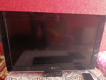 sony psp 2: Телевизор LG, диагональ ориентировочно 32–37". Плоская панель — 1