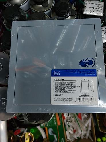 скрытый люк: Ревизионный люк EVeCS L1515N gray - Тип: ревизионный люк с фланцем, с — 1