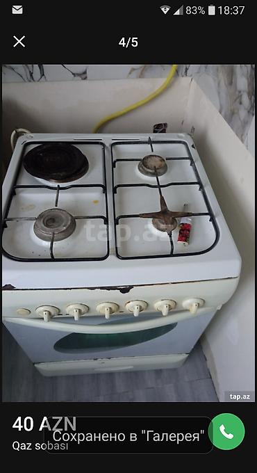 cuqun soba: Qaz sobası – 4 gözlü, şüşə qapaqlı üst hissə - Üst hissə: 4 qaz ocağı — 5