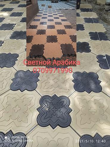 Брусчатка: Брусчатка ромашка, цвет - Серый, Бетонная, Дорожный, Литая, Новый — 3