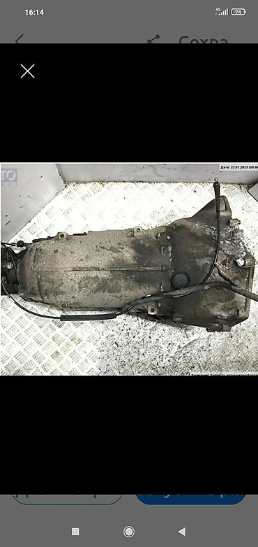 a tech schneider: Капитальный ремонт АКПП (автоматическая коробка передач) Снять — 1