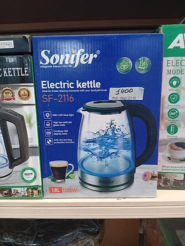сонитор: Электрический чайник Sonifer SF-2116 - Объем: 1,8 л - Мощность — 1