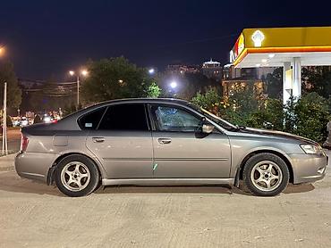 subaru outback 2007: Subaru Legacy: 2005 г., 2.5 л, Автомат, Бензин, Седан — 4