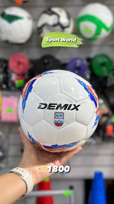 аренда футбольного мяча: Мячи футбольные 4 размер футбол мяч топ топто Помимо форм у нас есть в