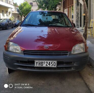 Toyota: Toyota Starlet: 1.3 l. | 1999 έ. Χάτσμπακ — 6