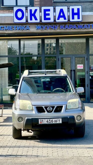 грязевые шины на тойота 4 раннер: Nissan X-Trail: 2003 г., 2.2 л, Механика, Дизель, Кроссовер