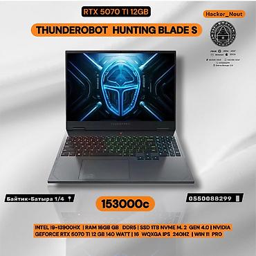 asus rog strix rtx: Игровой ноутбук Thunderobot Hunting Blade S Характеристики: - — 1