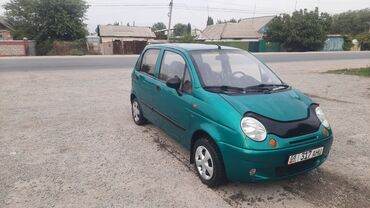 прицеп с документом: Daewoo Matiz: 2005 г., Хэтчбэк