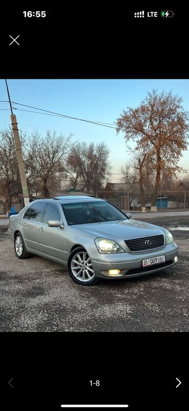 продаю или меняю на грузовой: Lexus LS: 2002 г., 4.3 л, Автомат, Газ, Седан