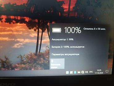 microsoft surface pro 11: Ультрабук, Б/у, Intel Core i7 — 3