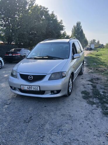 дверь мазда примаси: Mazda MPV: 2004 г., Механика, Минивэн