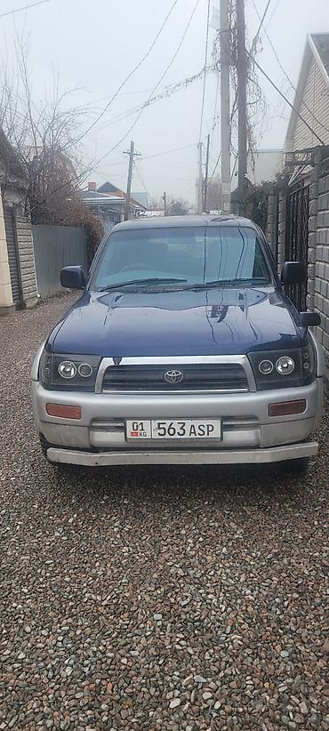 hilux syrf: Toyota Hilux Surf: 1996 г., 2.7 л, Автомат, Газ, Внедорожник — 9