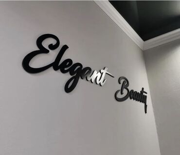 Изготовление рекламных конструкций: | Арки, Вывески, Дорожние указатели, | Демонтаж, Ламинация, Монтаж — 6