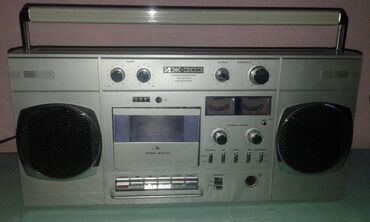 disklərin satışı: Kolleksionerlər üçün 1988-ci il sovet istehsalı olan "İj-303" markalı