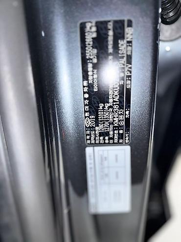 Hyundai: Hyundai Palisade: 2019 г., 2.2 л, Автомат, Дизель, Кроссовер — 9