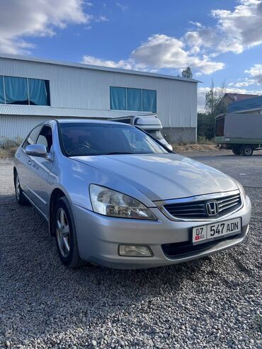купить фуру с прицепом бу: Honda Inspire: 2003 г., 3 л, Автомат, Бензин, Седан