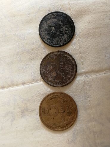 Монеты: Продаю монеты. Юбилейные рубли с Ленином. 3 копейки,89г. 5 копеек — 5
