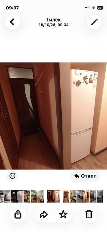 1 комната без мебели: 43 м², С мебелью полностью — 5