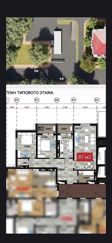 Продажа квартир: 3 комнаты, 87 м², Пишпек Элитка, 13 этаж, Евроремонт — 12