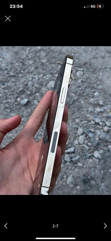 12 pro iphone: IPhone 12 Pro Max, Новый, 128 ГБ, Золотой, Защитное стекло, 80 % — 2