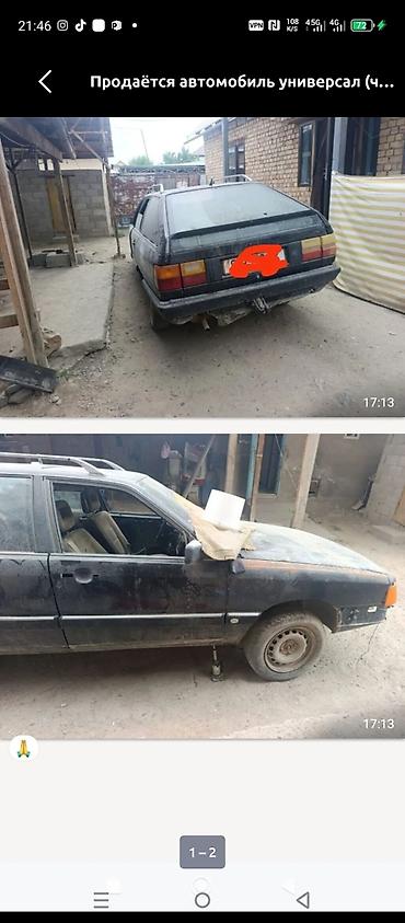 авто салона: Разбор Ауди 100 переходка. к, 5‑дверный, черный цвет. Кузов — 2