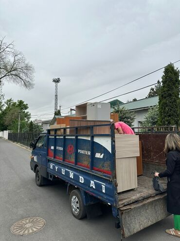 перевозка грузов из кыргызстана в россию: Портер, Переезд, перевозка мебели, По региону, По городу, с грузчиком